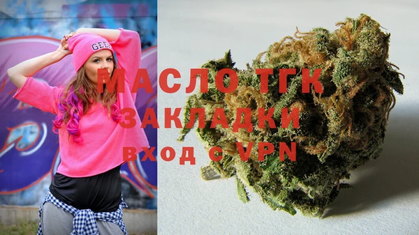 марки lsd Абинск