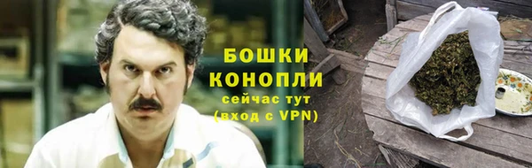 каннабис Остров