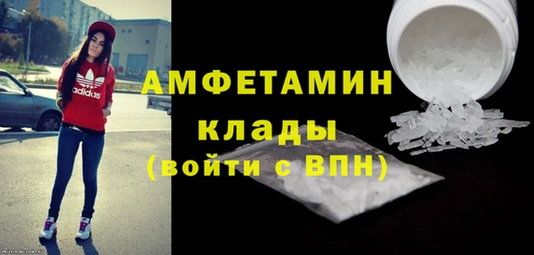 марки lsd Абинск