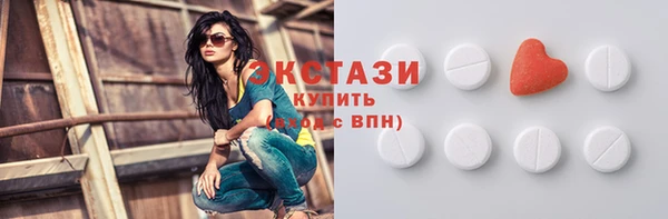 марки lsd Абинск