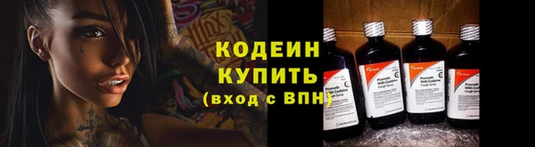 марки lsd Абинск