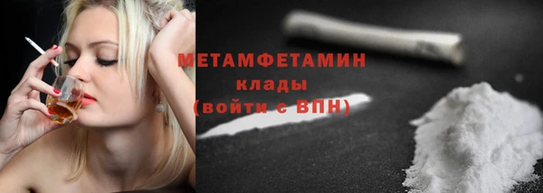 mix Болотное