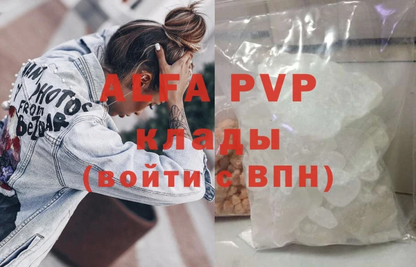 каннабис Остров