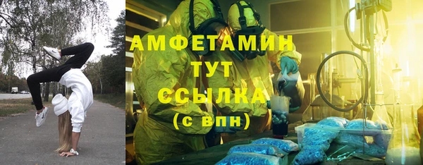 каннабис Остров
