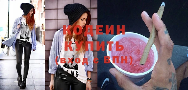 каннабис Остров