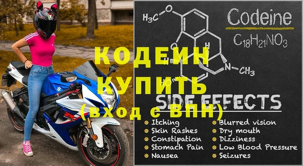 каннабис Остров