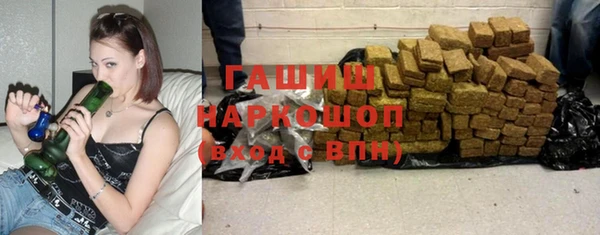 прущие грибы Абдулино