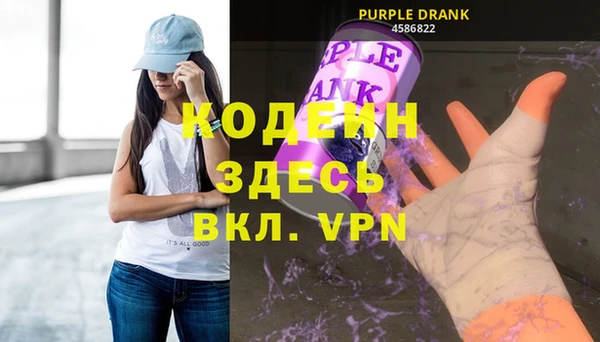 марки lsd Абинск
