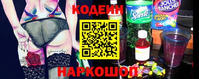 экстази Будённовск