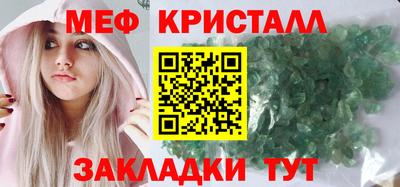 винт Бузулук