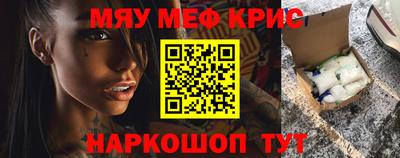 экстази Будённовск