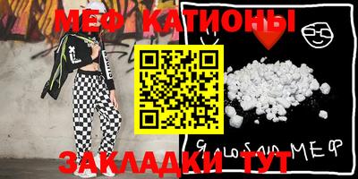 экстази Будённовск