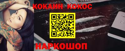 apvp Вышний Волочёк