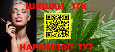 первитин Бугуруслан