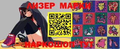 экстази Будённовск