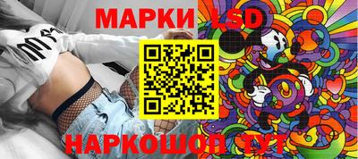 винт Бузулук