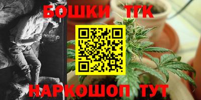 винт Бузулук