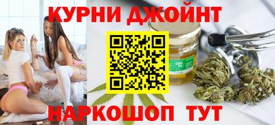 экстази Будённовск