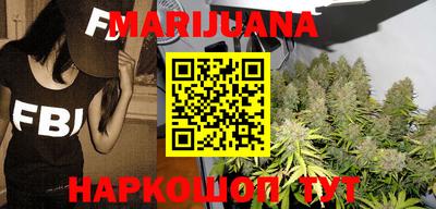 винт Бузулук