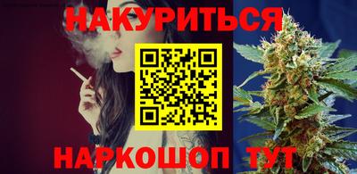 винт Бузулук