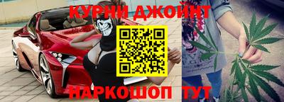 первитин Бугуруслан