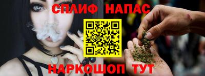 винт Бузулук