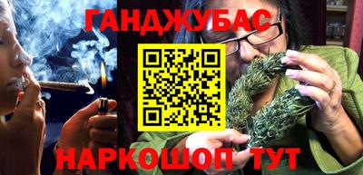 винт Бузулук