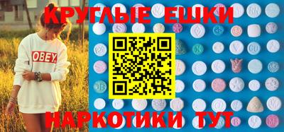первитин Бугуруслан