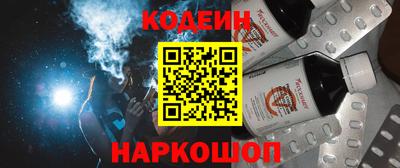экстази Будённовск