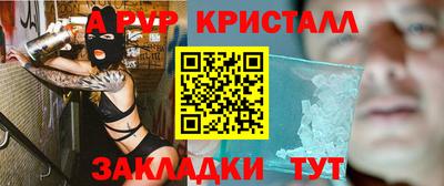 экстази Будённовск