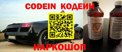 экстази Будённовск