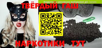 экстази Будённовск