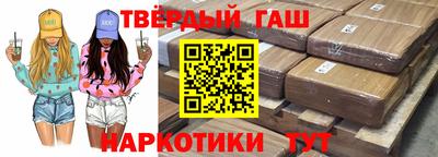 первитин Бугуруслан