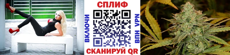 Марихуана гибрид  Братск 